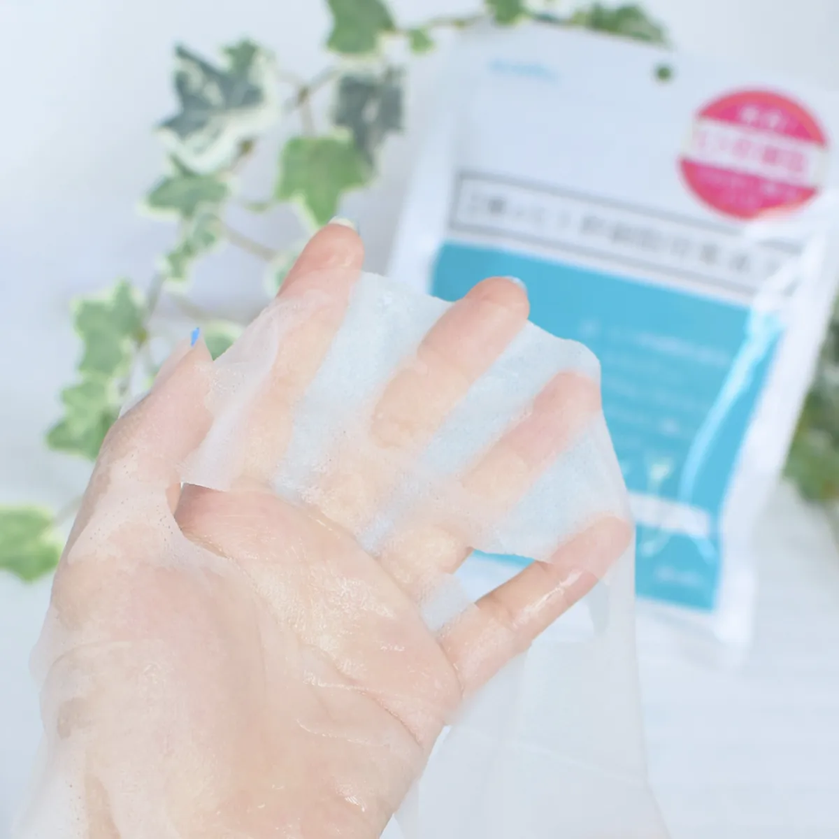 日本 ALOVIVI 幹細胞精華面膜 10片裝