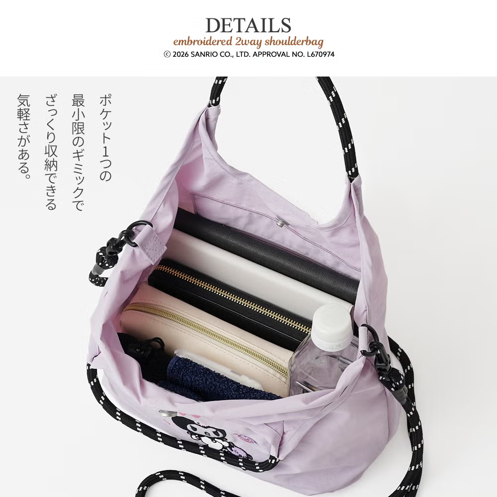 【日本直送】Sanrio × unify 輕量撥水加工刺繡兩用袋 4L