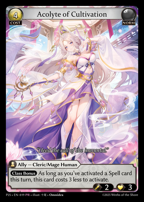 FOIL - Acolyte of Cultivation / P25-019 (PR)