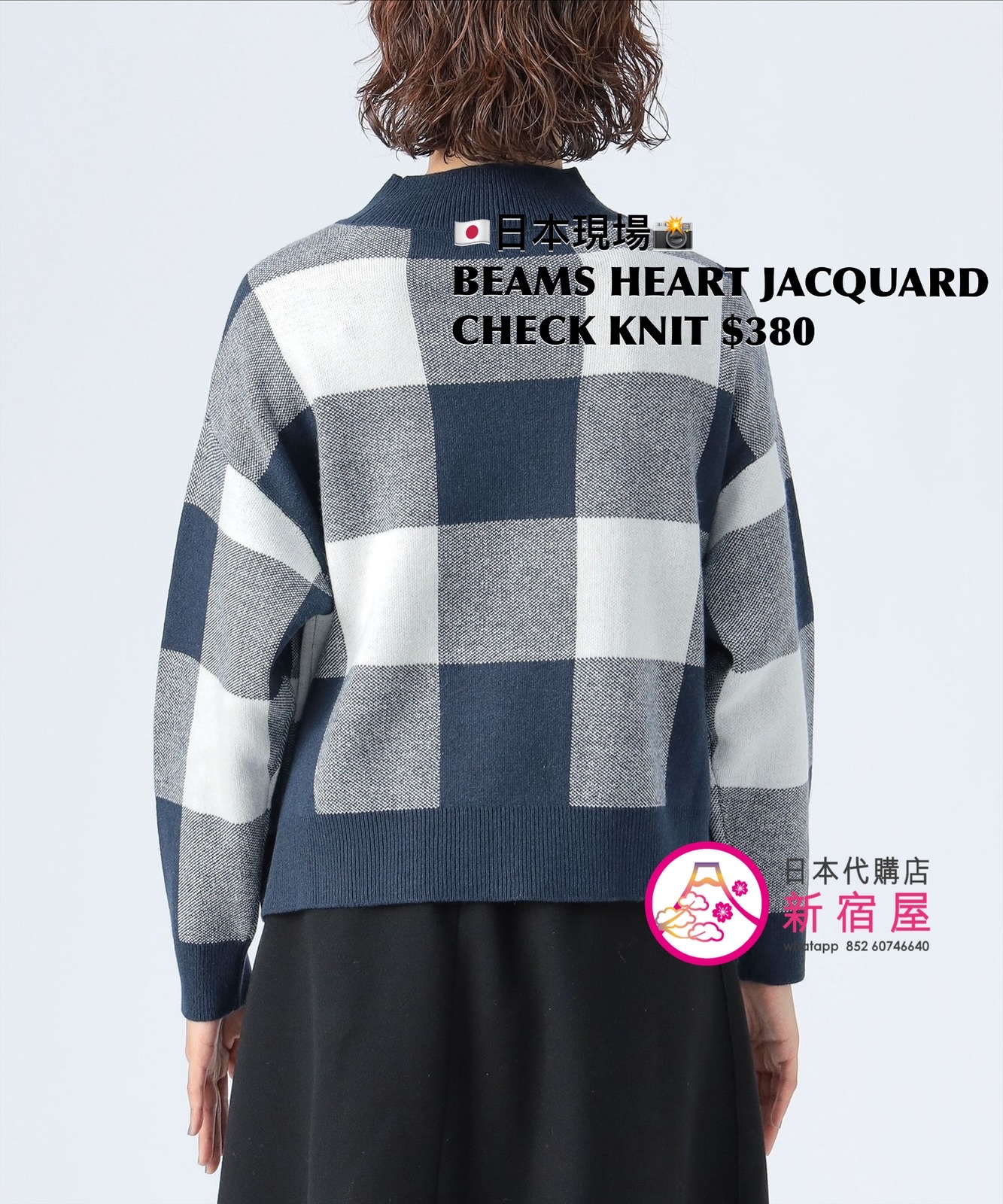BEAMS HEART JACQUARD CHECK KNIT