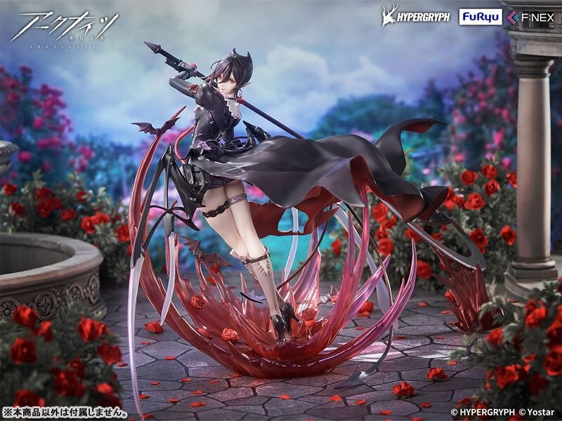 【預訂日期至13/6/26】 FURYU [F:NEX]《明日方舟》1/7 隱德來西 菁英二Ver. / Entelechia Elite 2 VER. 1/7 Scale Figure 🌸[訂單確認後,本店會於一週內發出電子預購單據,屆時請確認WhatsApp對話查收。"如需到店提取紙質單據或使用其他通訊APP可於備註告知"]