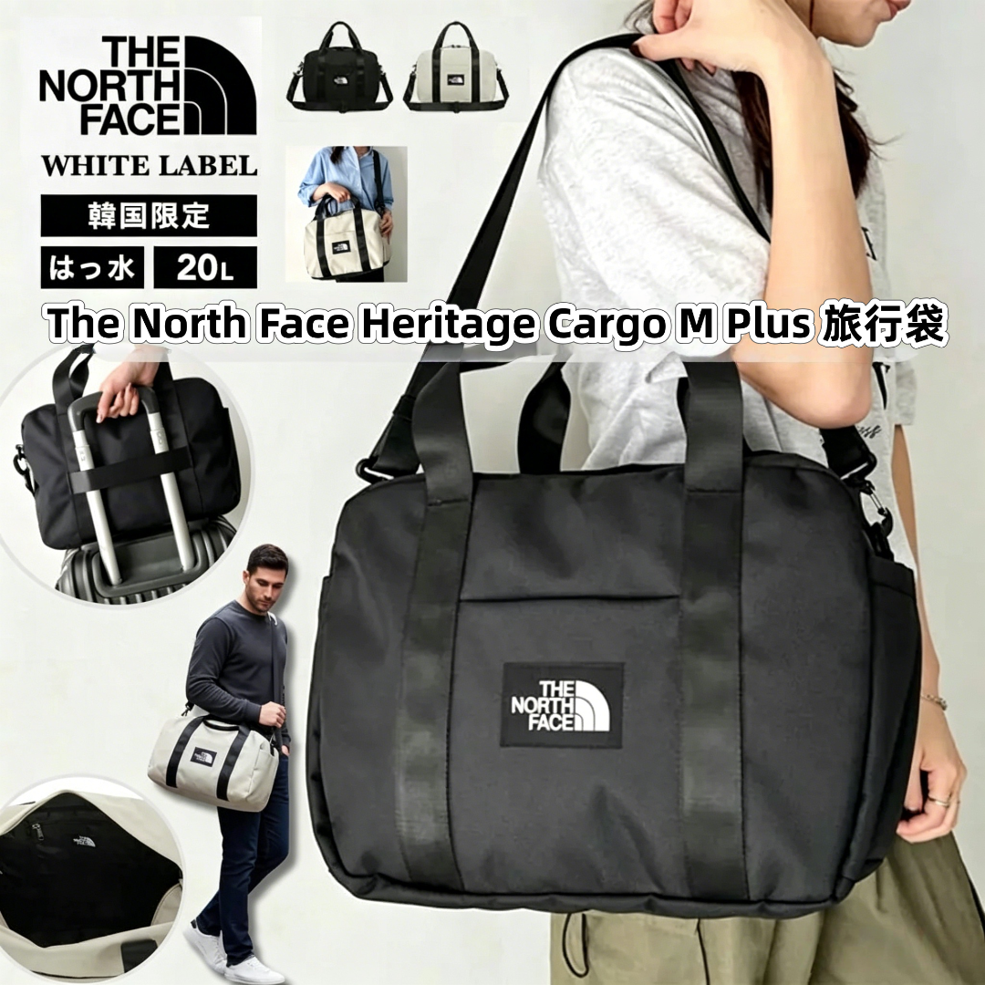 The North Face Heritage Cargo M Plus 旅行袋
