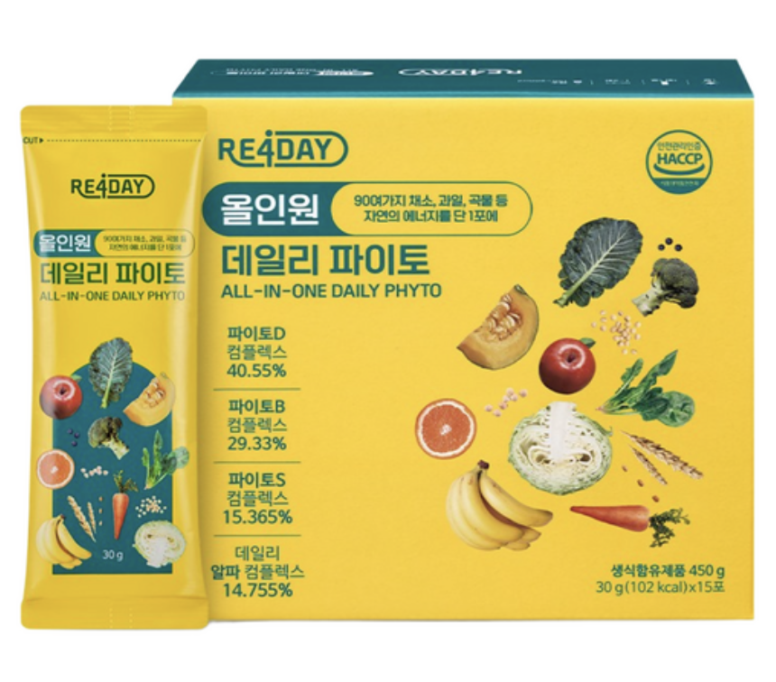 韓國 RE4DAY 全效植萃 綜合營養包 30包 / 盒｜ALL-IN-ONE DAILY PHYTO