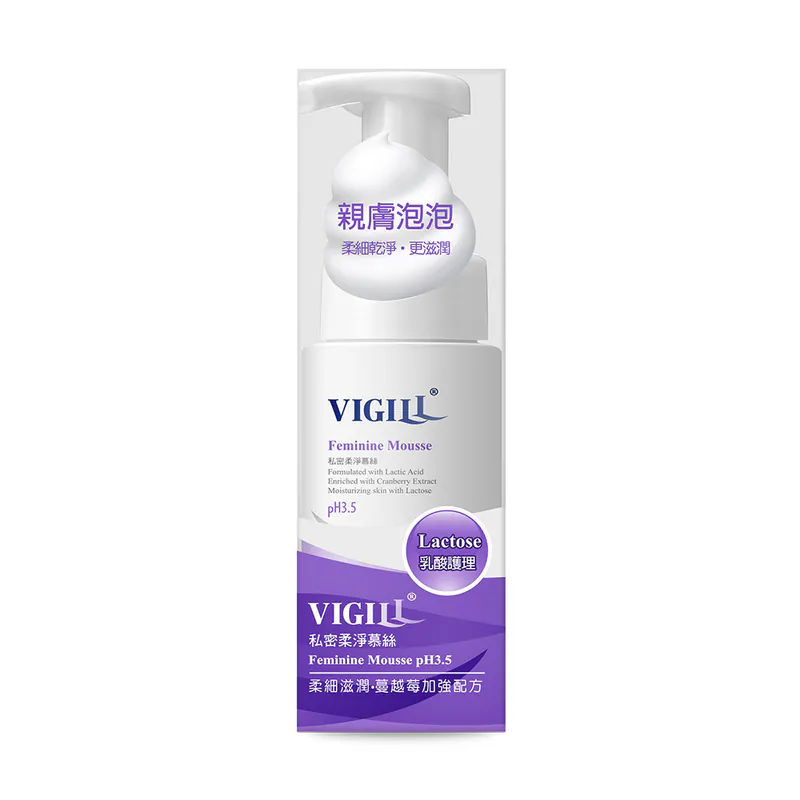 VIGILL 私密柔淨慕絲(加強乳酸) 120ml (最佳使用日期:2028年1月21日)