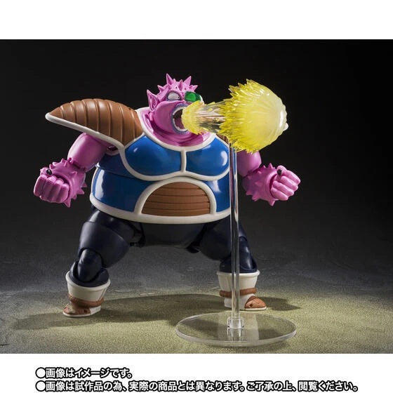 S.H.Figuarts DODORIA & ZARBON -BARDOCK THE FATHER OF GOKU-