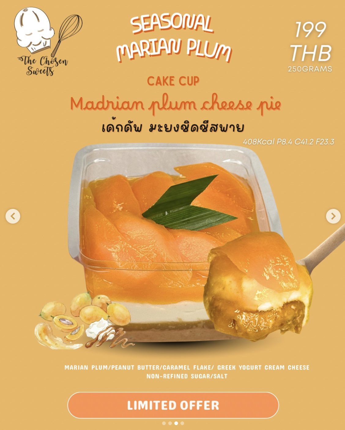 [CHS]Madrian plum season