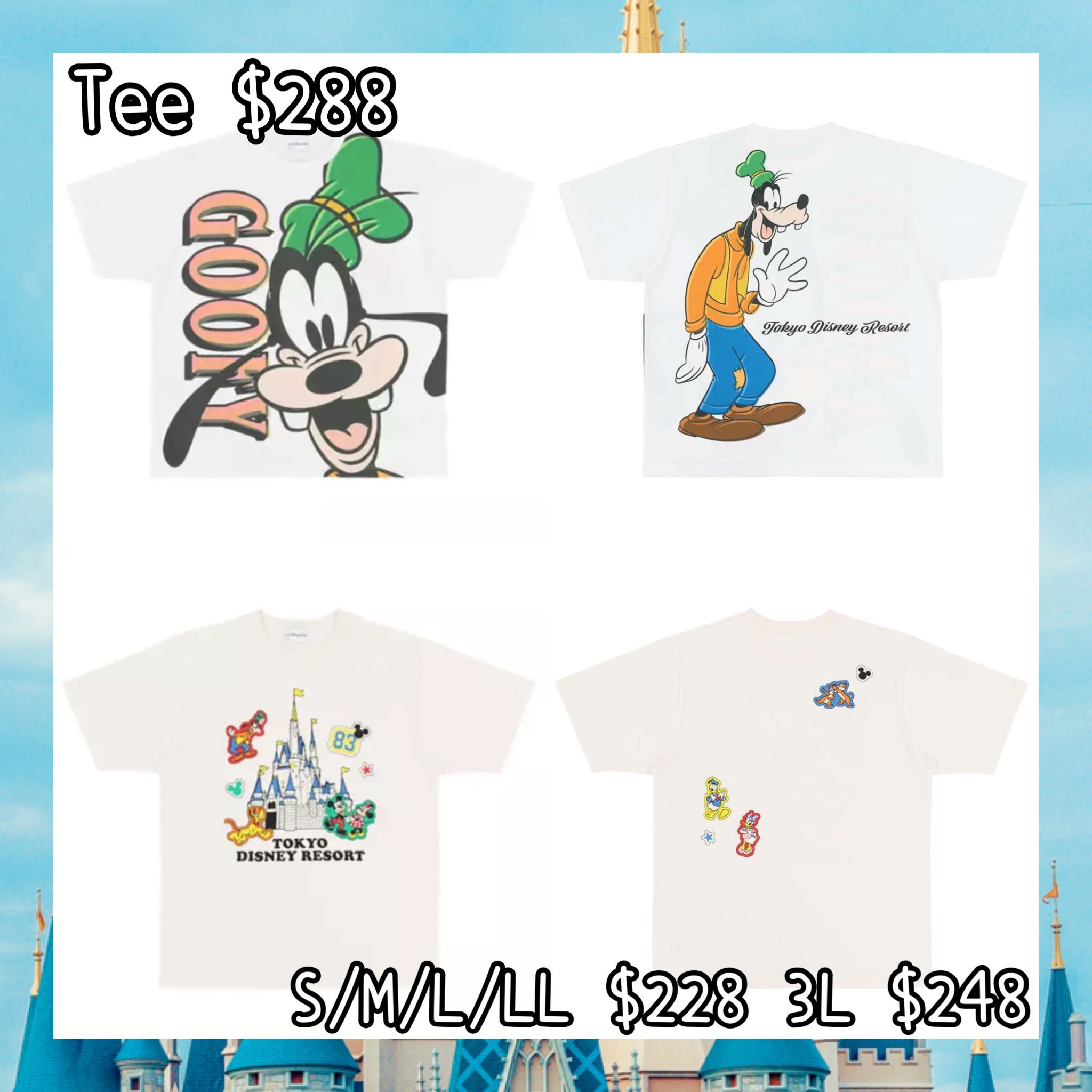 ：日本：DISNEYLAND園區產品 21/5 日本發賣 TEE