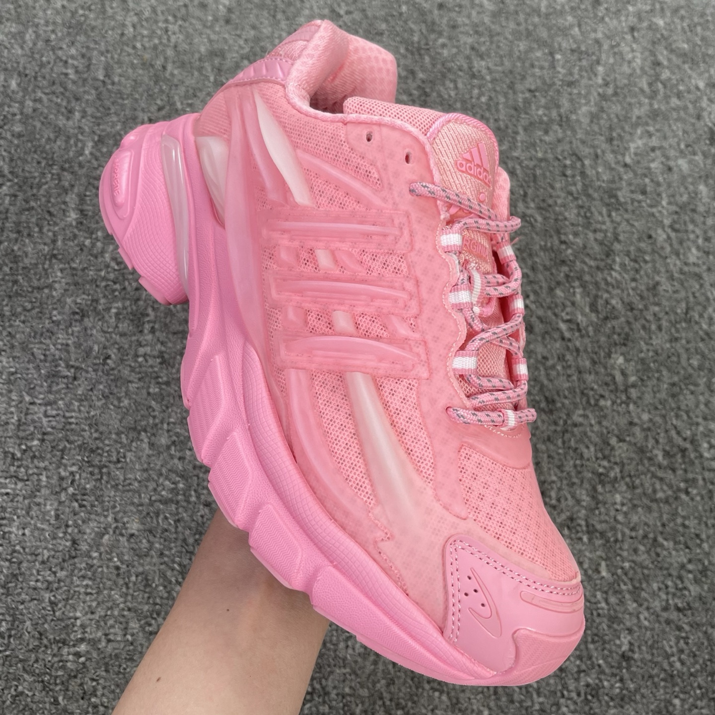 Pharrell Williams x Adidas Adistar Jellyfish 