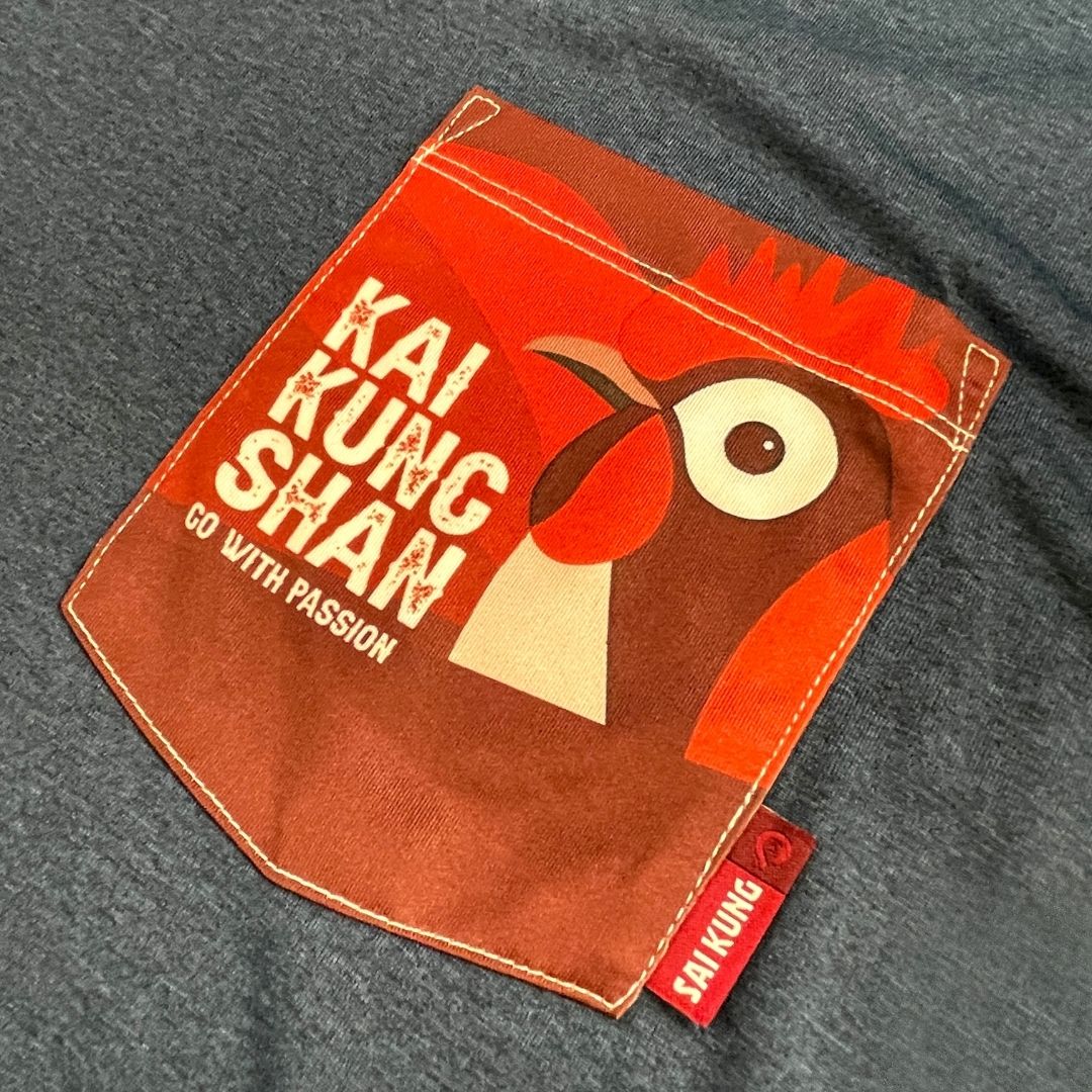 Re:echo Passion Tee 西貢系列 - 雞公山 (男裝)