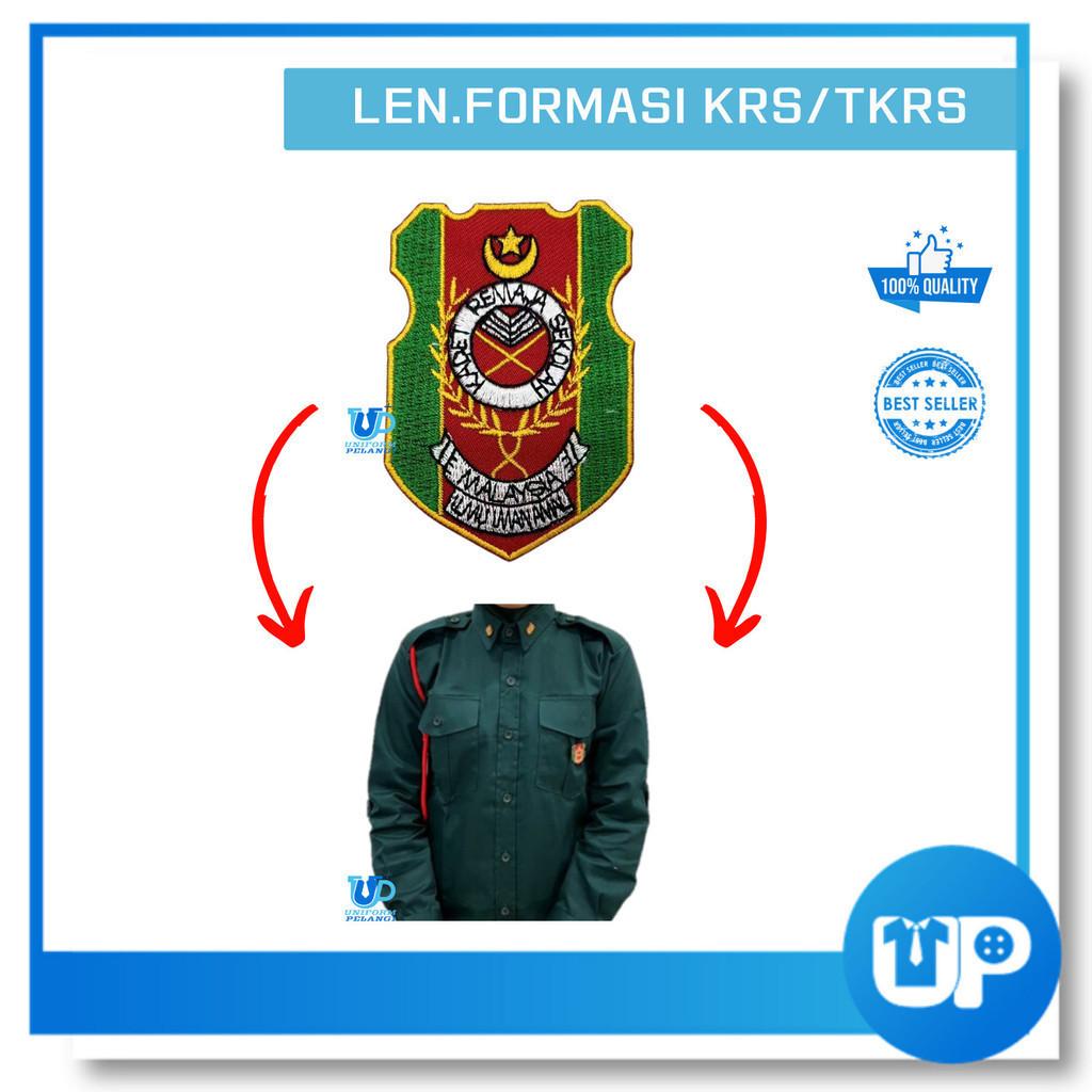 Aksesori KRS TKRS Kokulikulum Tunas Kadet Remaja Sekolah / Accessories Kokurikulum