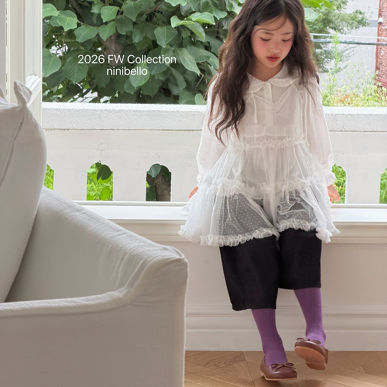 Ninibello | Tulle Layered Dress 