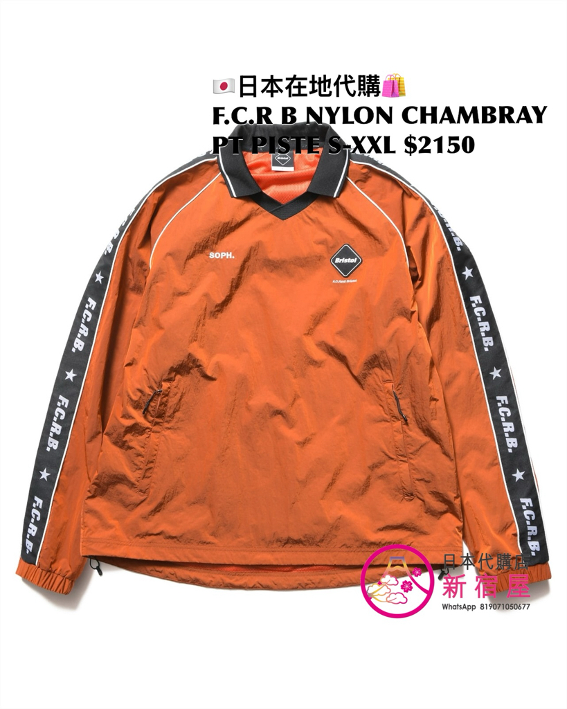 F.C.REAL BRISTOL NYLON CHAMBRAY PRACTICE HOODED JACKET/ PISTE/ PANTS/ SHORTS/ HAT