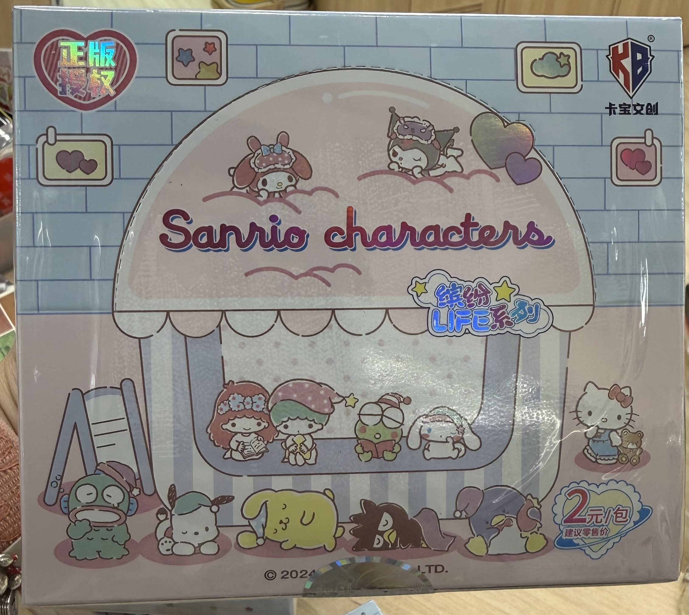 Sanrio拍立得卡繽紛life第二彈