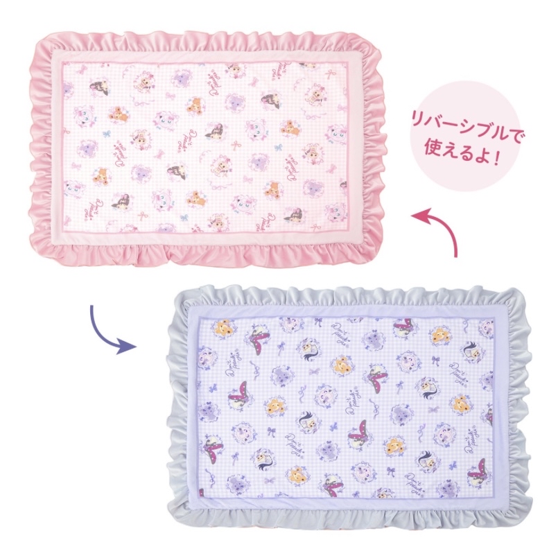 POKEMON CENTER 毛毯｜預訂