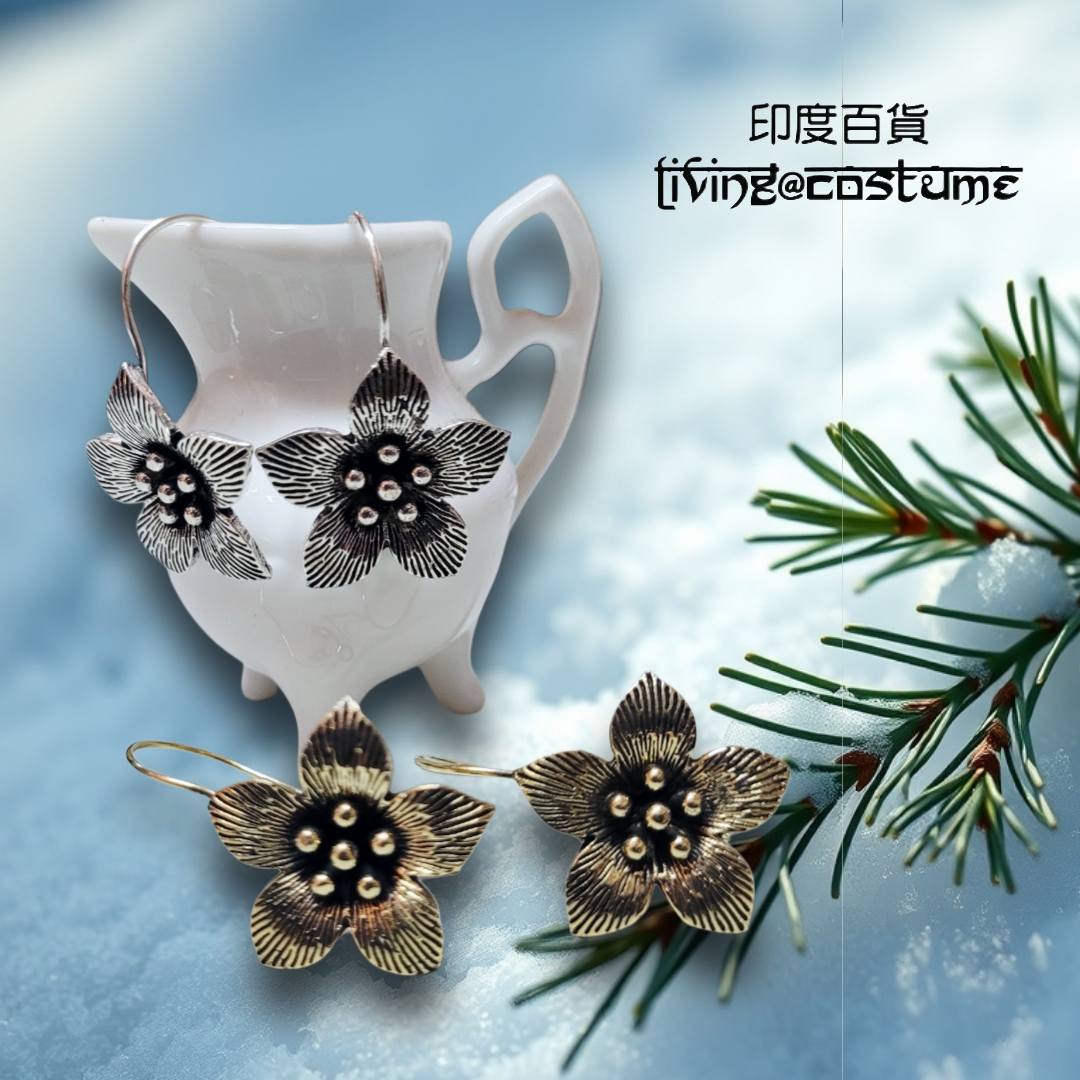 印度黃銅耳環 (花朵形)