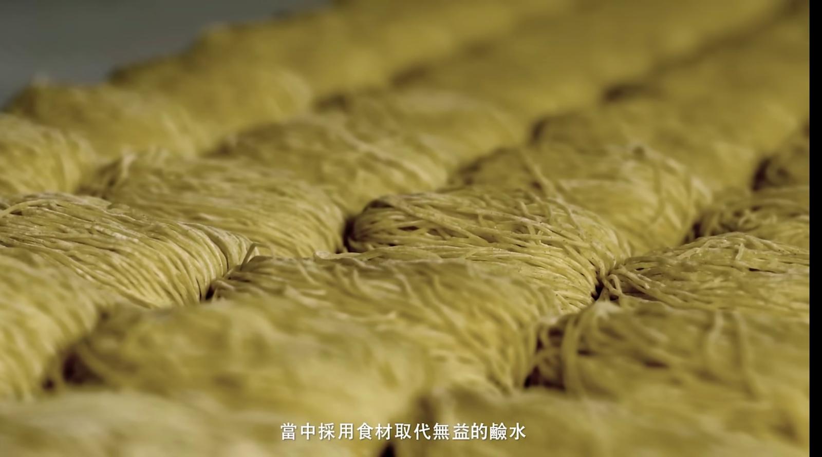 頂級上湯蝦子麵（紙盒裝)