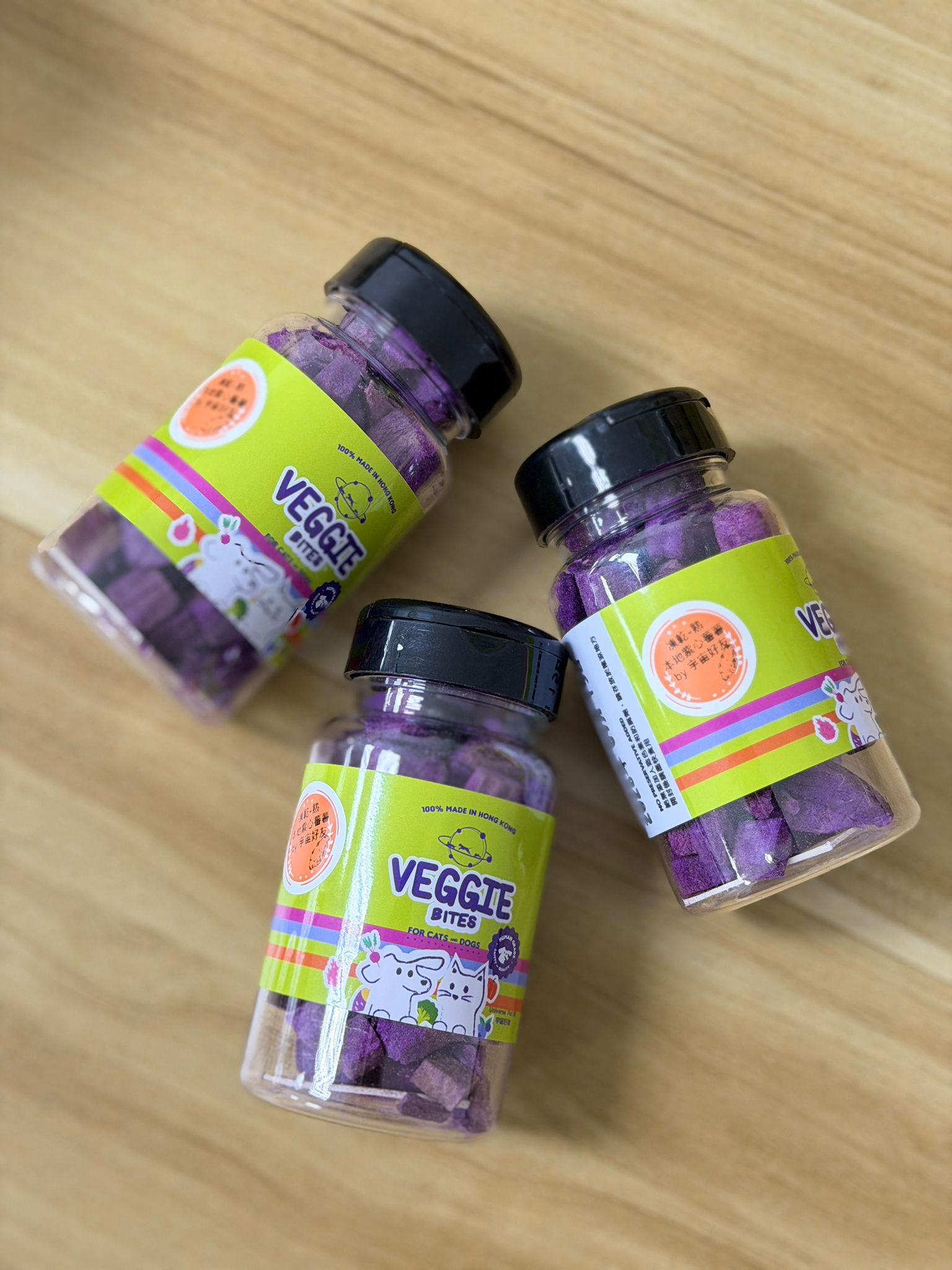 熟 凍乾紫薯 20g