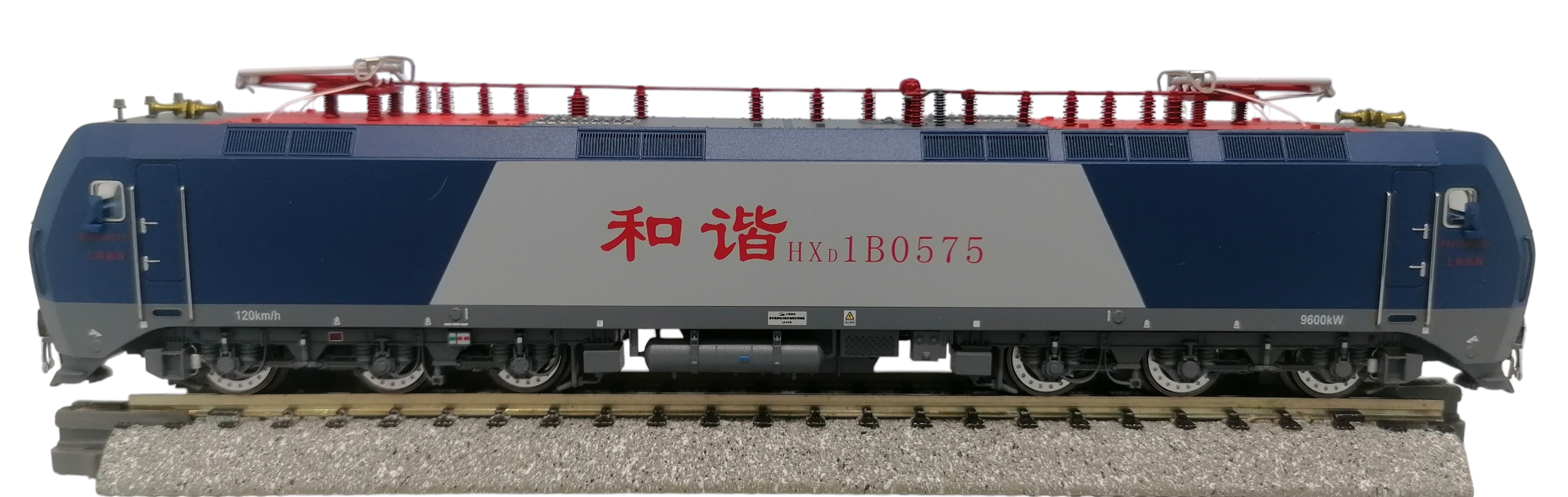HXD1B中國長鳴N比例和諧電1B火車模型