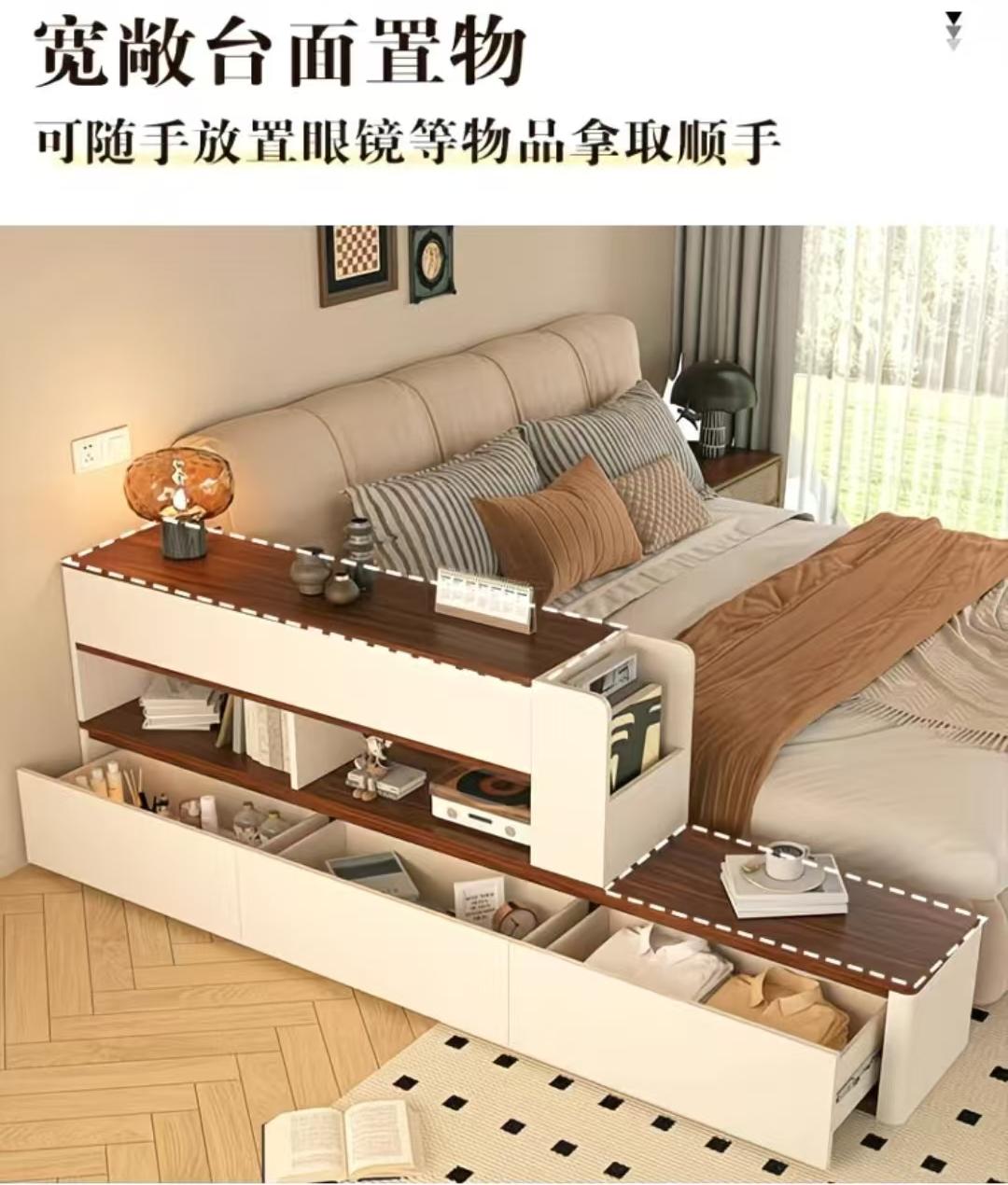 (樂家mall)床邊櫃 側邊櫃 收納櫃 床頭櫃 長条儲物櫃 bedside cabinet