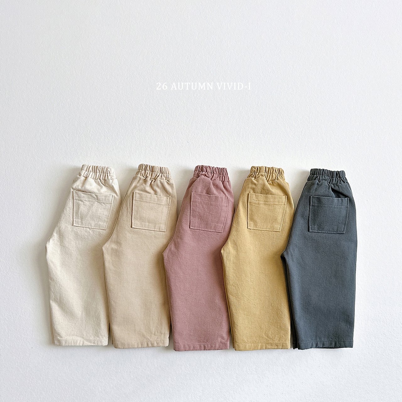 Vivid | Cotton bio pants