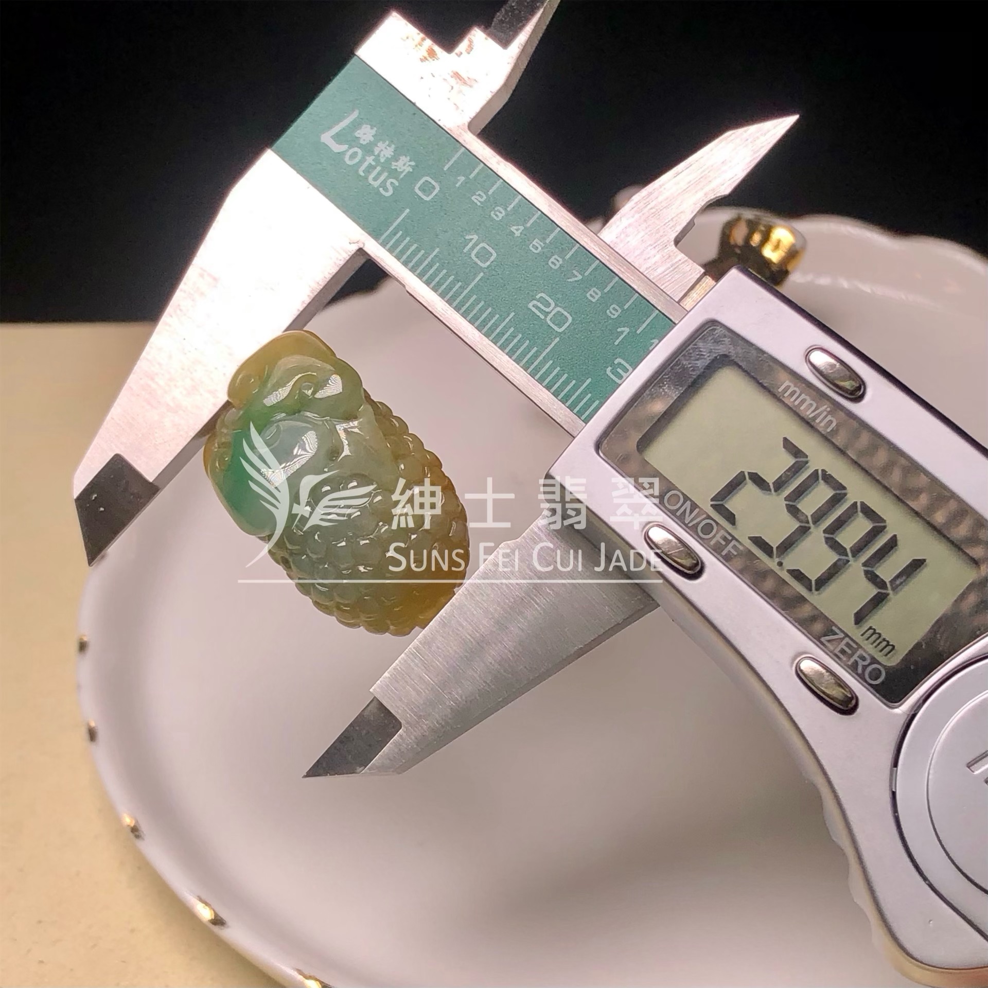 YK00700 黃加綠如意葡萄
