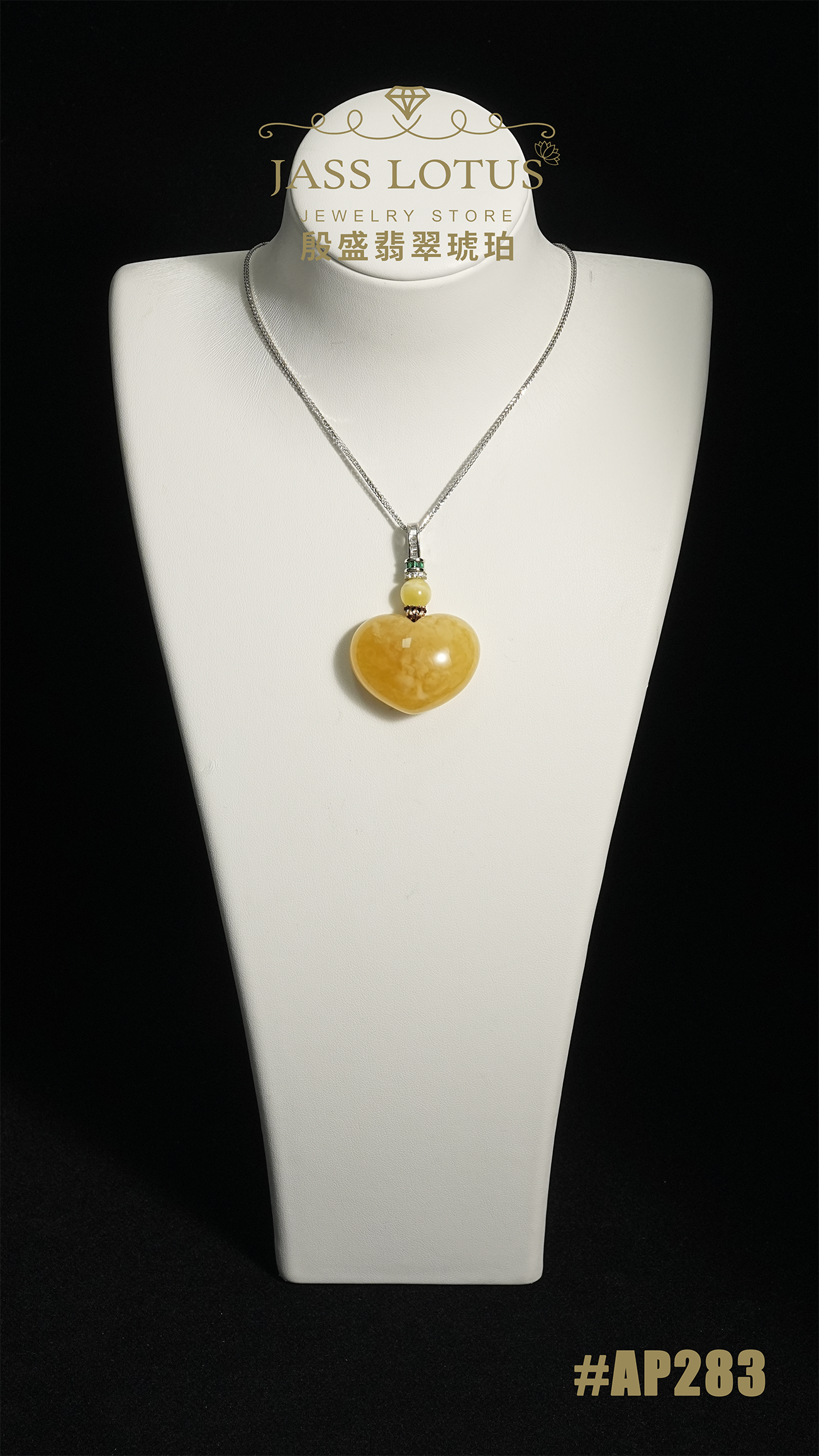 俄羅斯天然蜜蠟雞油黃心形吊墜