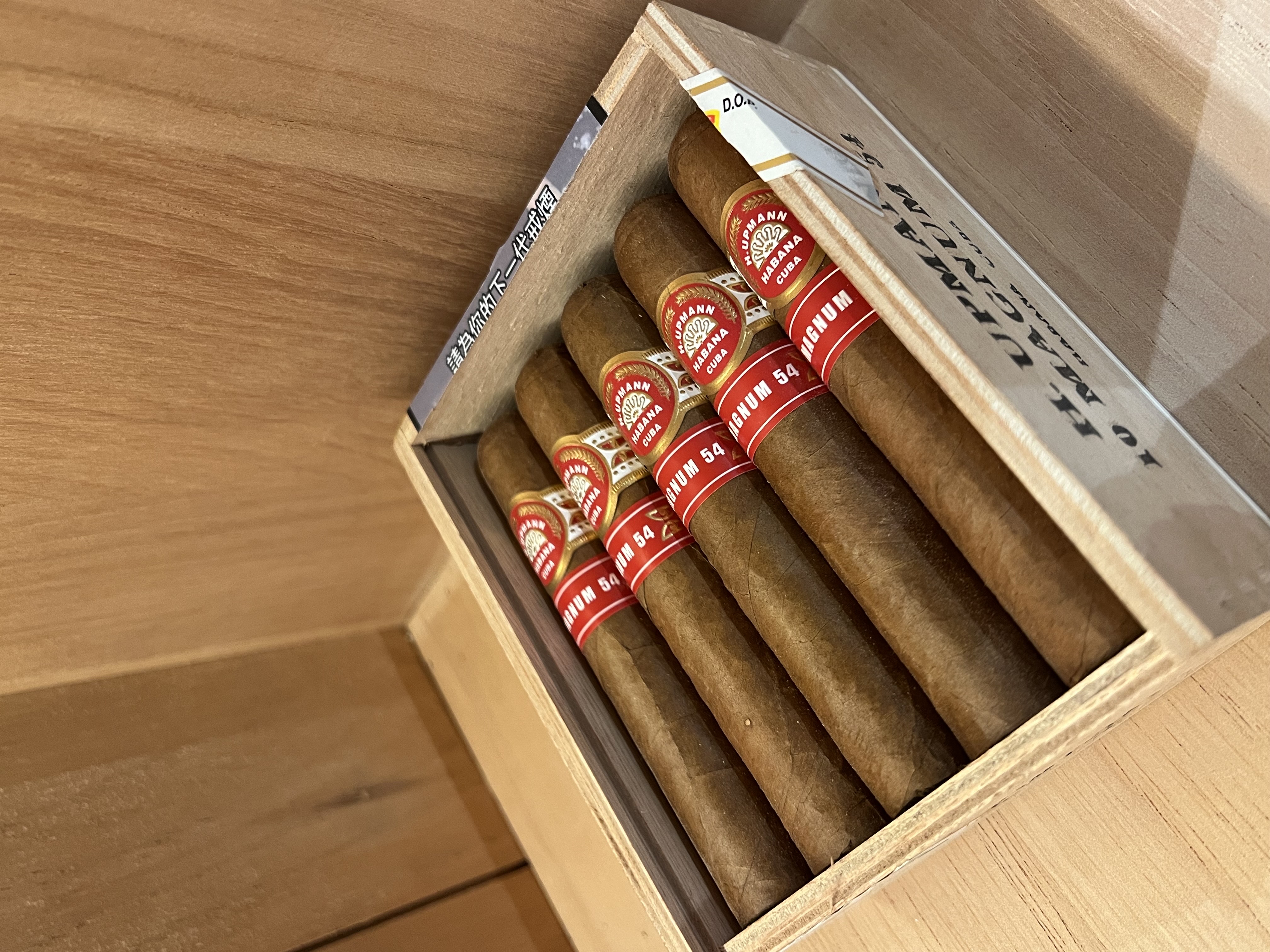 H.Upmann Magnum烏普曼瑪瑙54（10支）