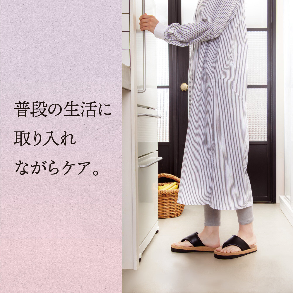 日本Sliet Hanao 姿勢調整足弓支撐分趾拖鞋