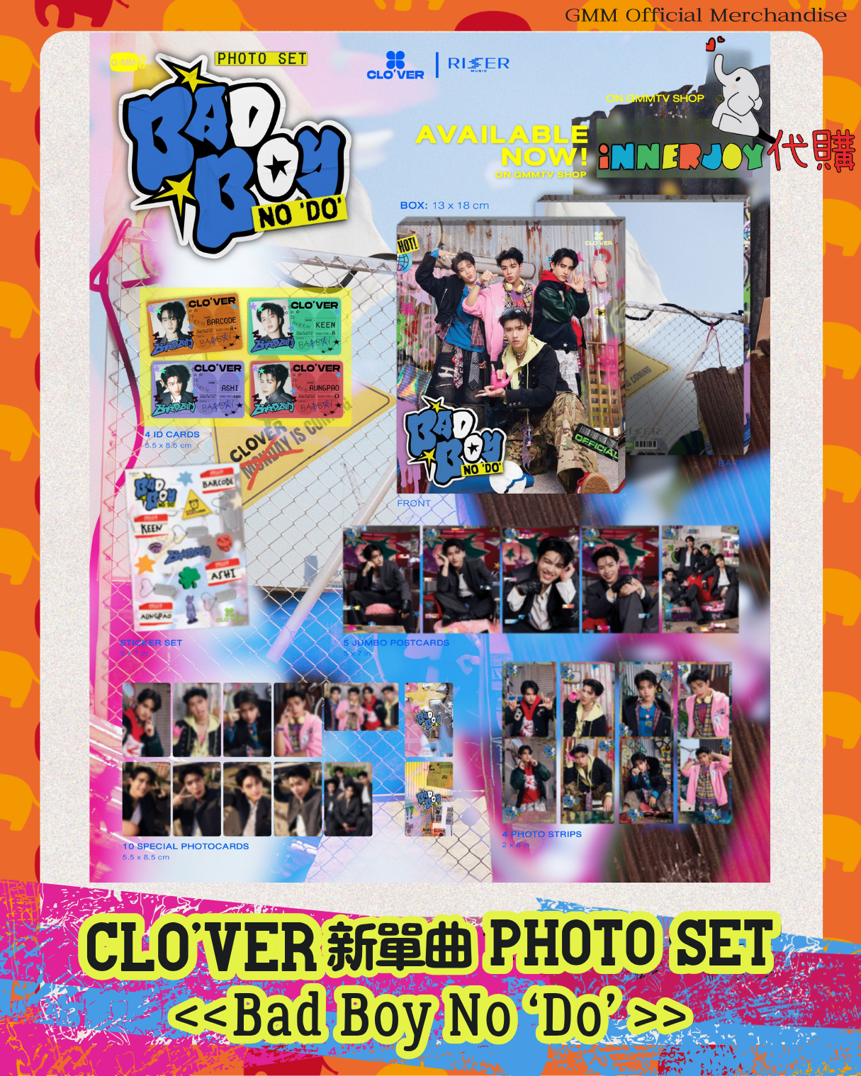 泰國現貨 (下單後30天到港) |  CLO’VER - 新單曲《Bad Boy No ‘Do’ 》 Photo Set 官方寫真卡套裝 GMM新男團