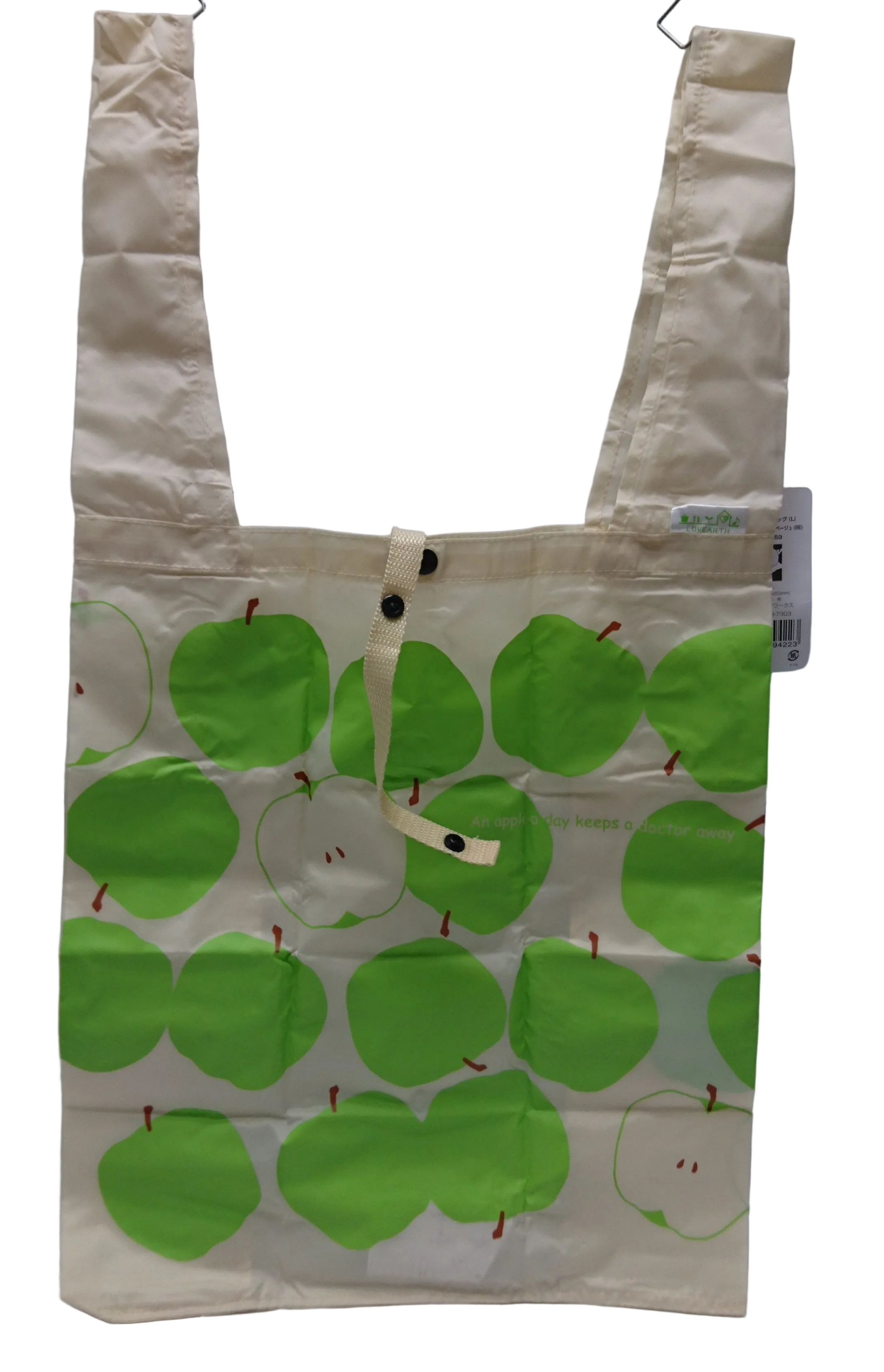 SHOPPING BAG 購物袋  (L10114159/1)