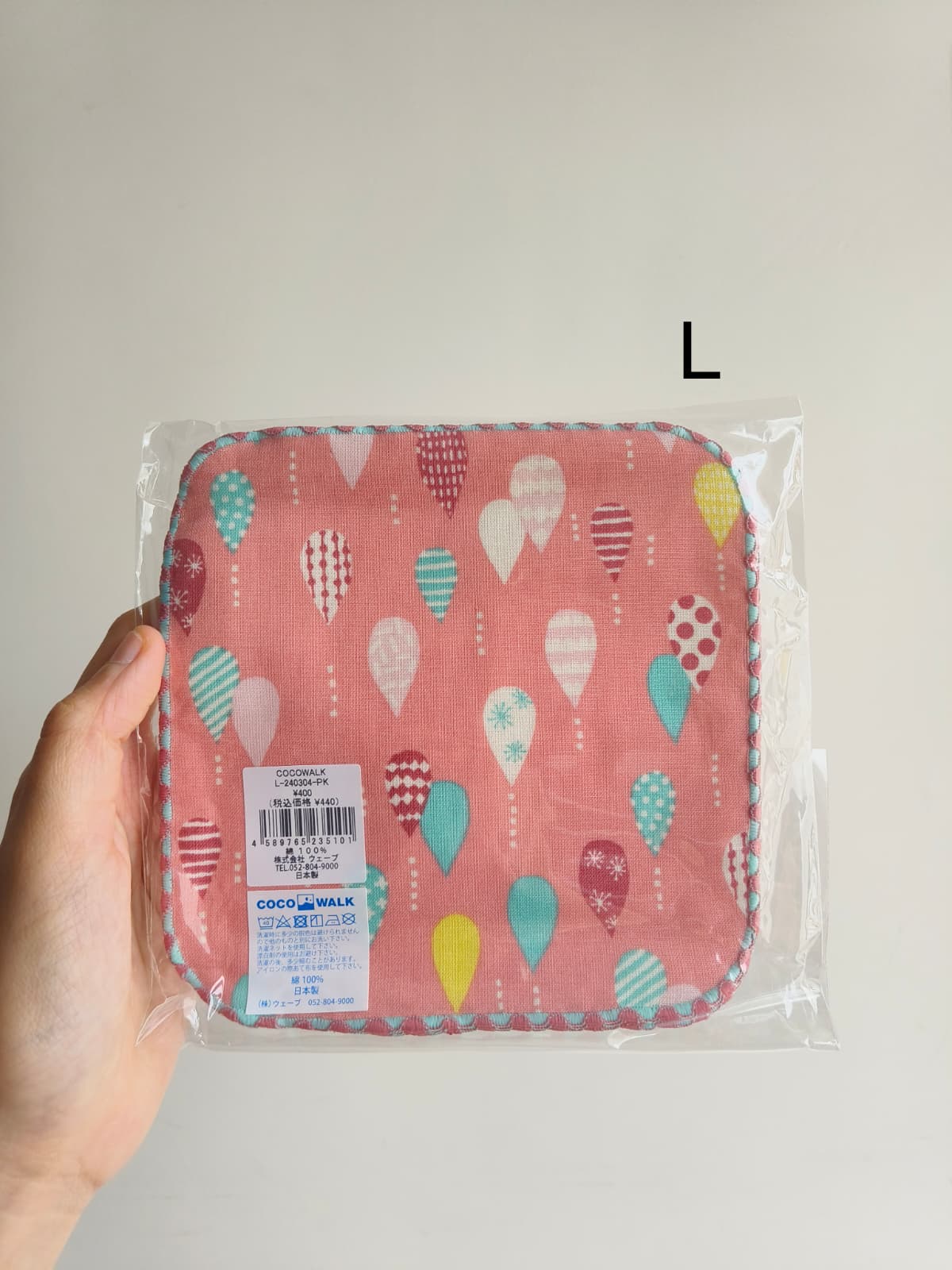 (Girl)CocoWalk紗面毛巾底紗巾