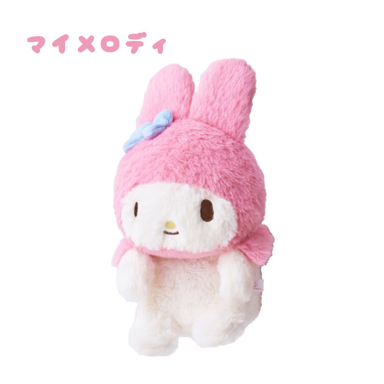 🆕【⭐訂購⭐】🇯🇵日本直送 🌀#Sanrio 坐姿矯正 攬枕毛公仔［7款選］🌀[PLDD-0071][260509]