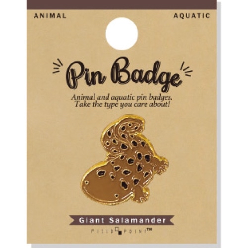 Animal Pin Badge- Giant Salamander 