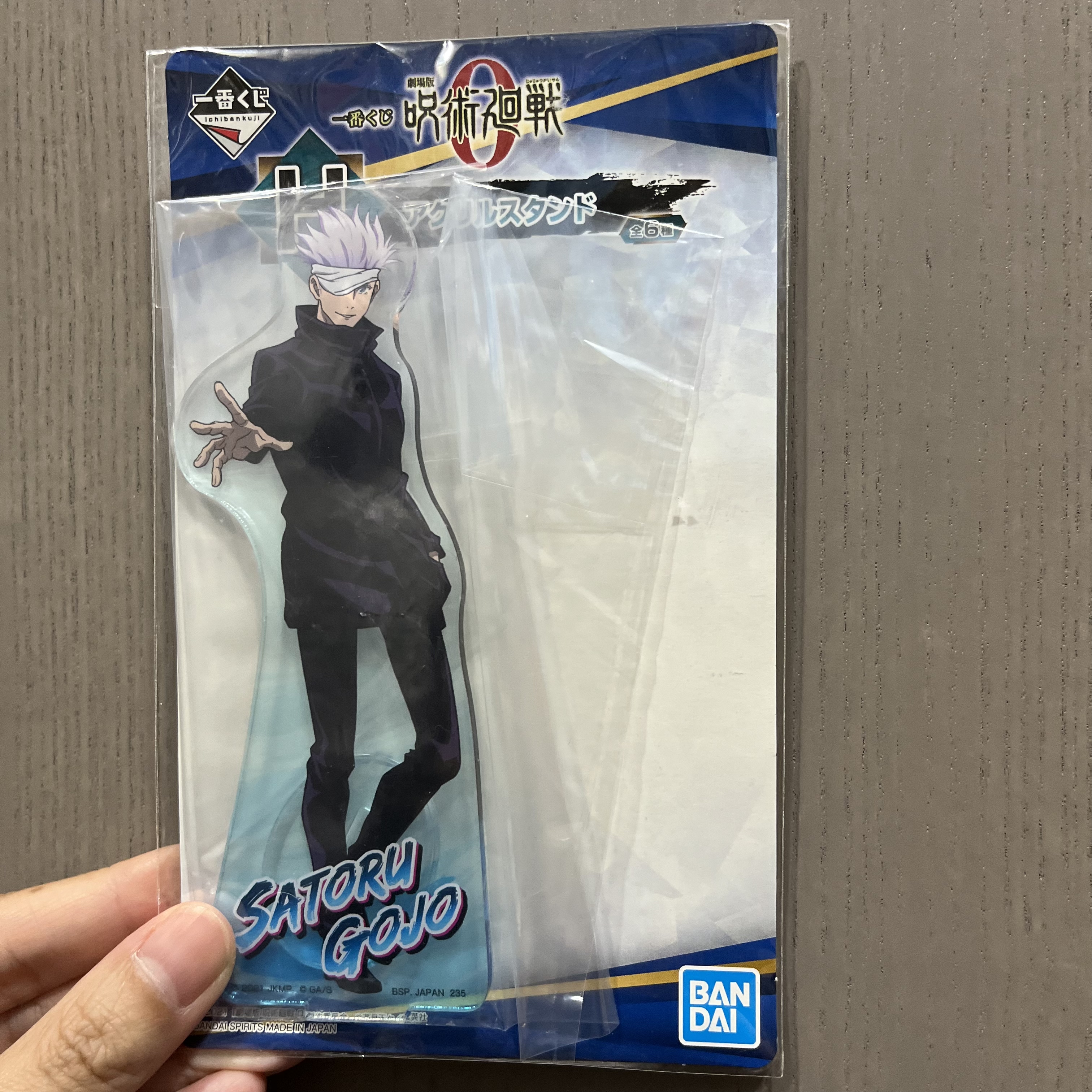 【最後現貨】咒術迴戰0劇場版一番賞 五條悟 立牌