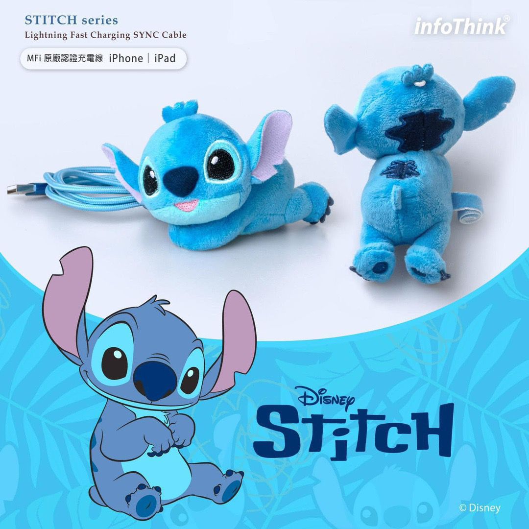 infothink Disney 系列 超可愛絨毛抱抱夾 快充傳輸線(Lightning)
