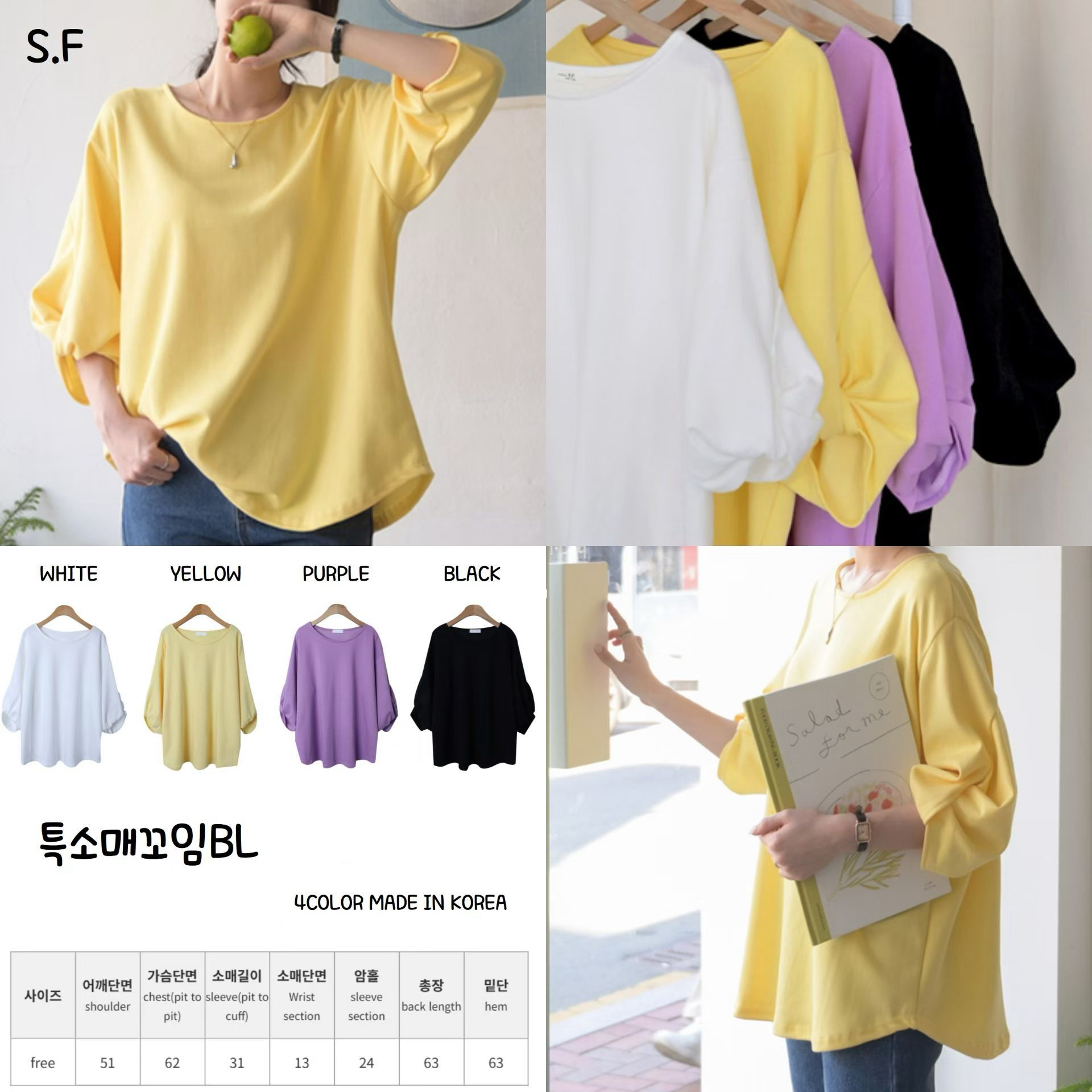 #sf87$109件。2件起$99件。