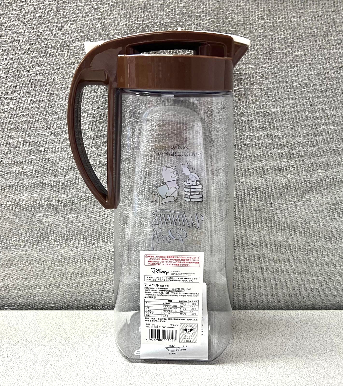 🎌日本直送🎌 Winnie the Pool 水壺