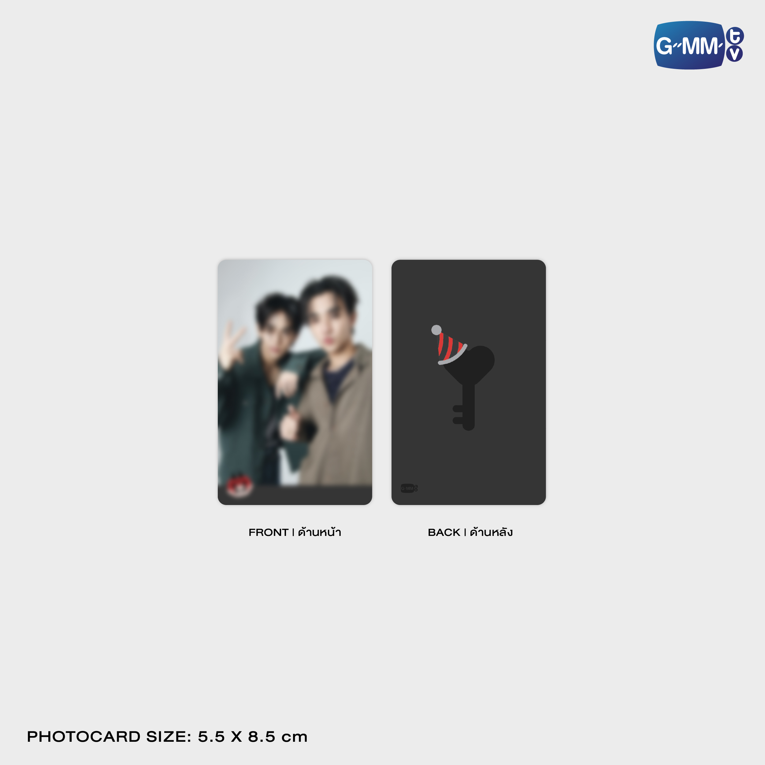 DOMIIA KEY TOP COVER CAP SET