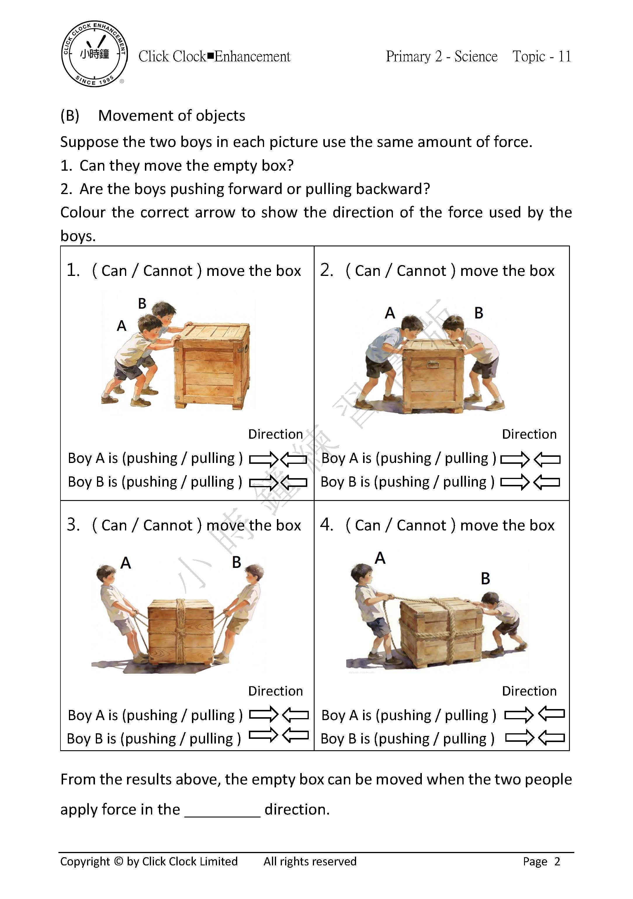 P2 小學 科學科 (英文版)
