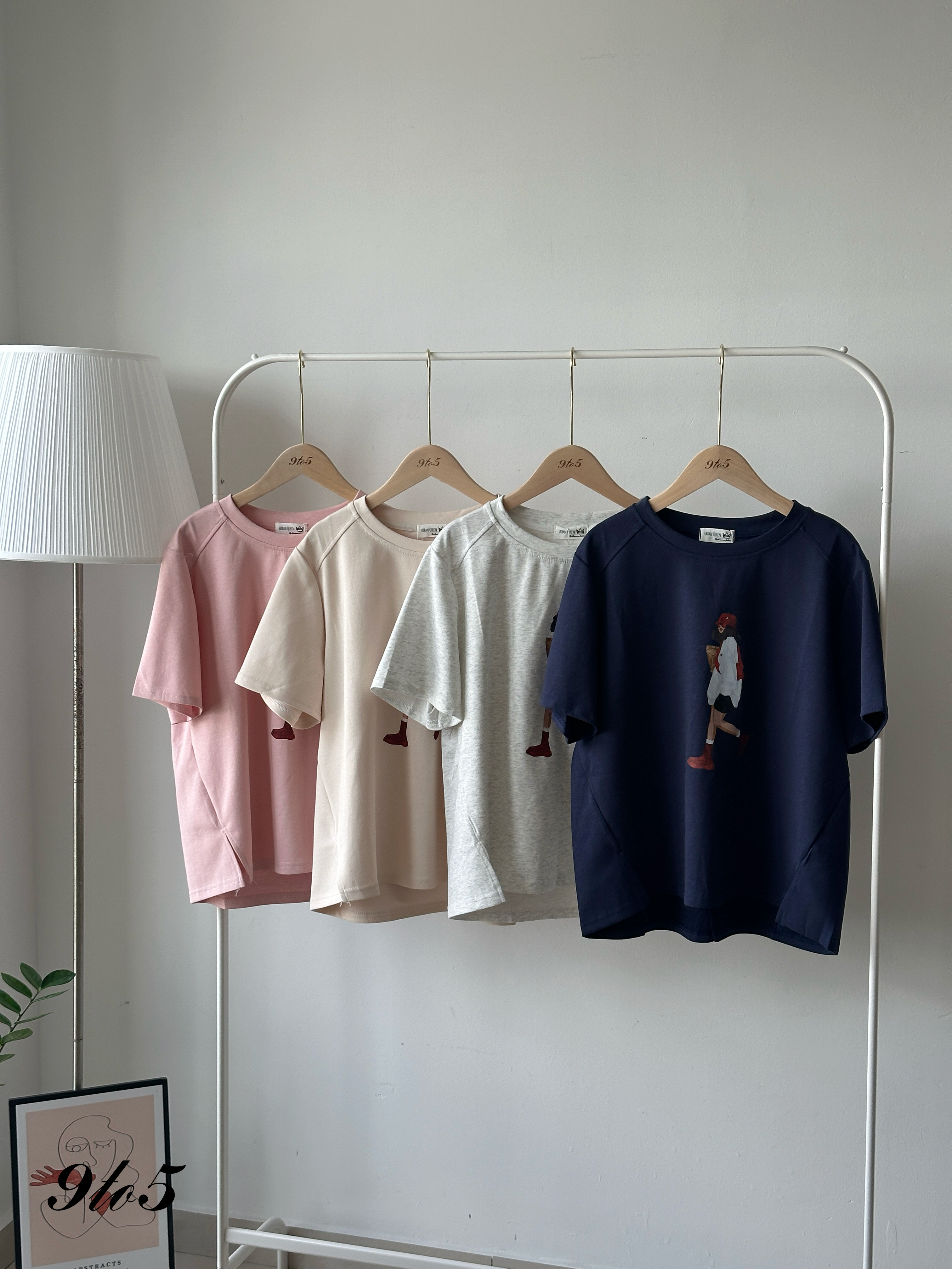 T4181 Casual Printed Tee - 4 Colors 