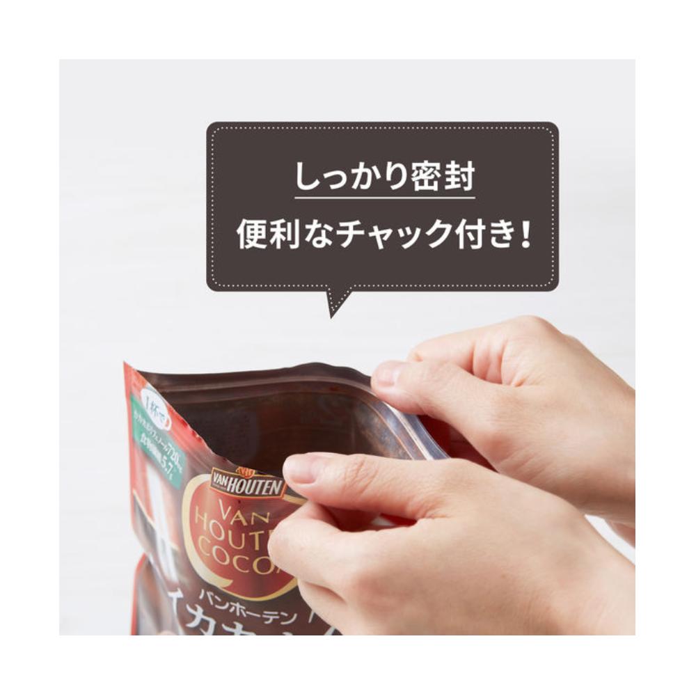 日本 Van Huten Cocoa 72% 即沖朱古力粉 165g