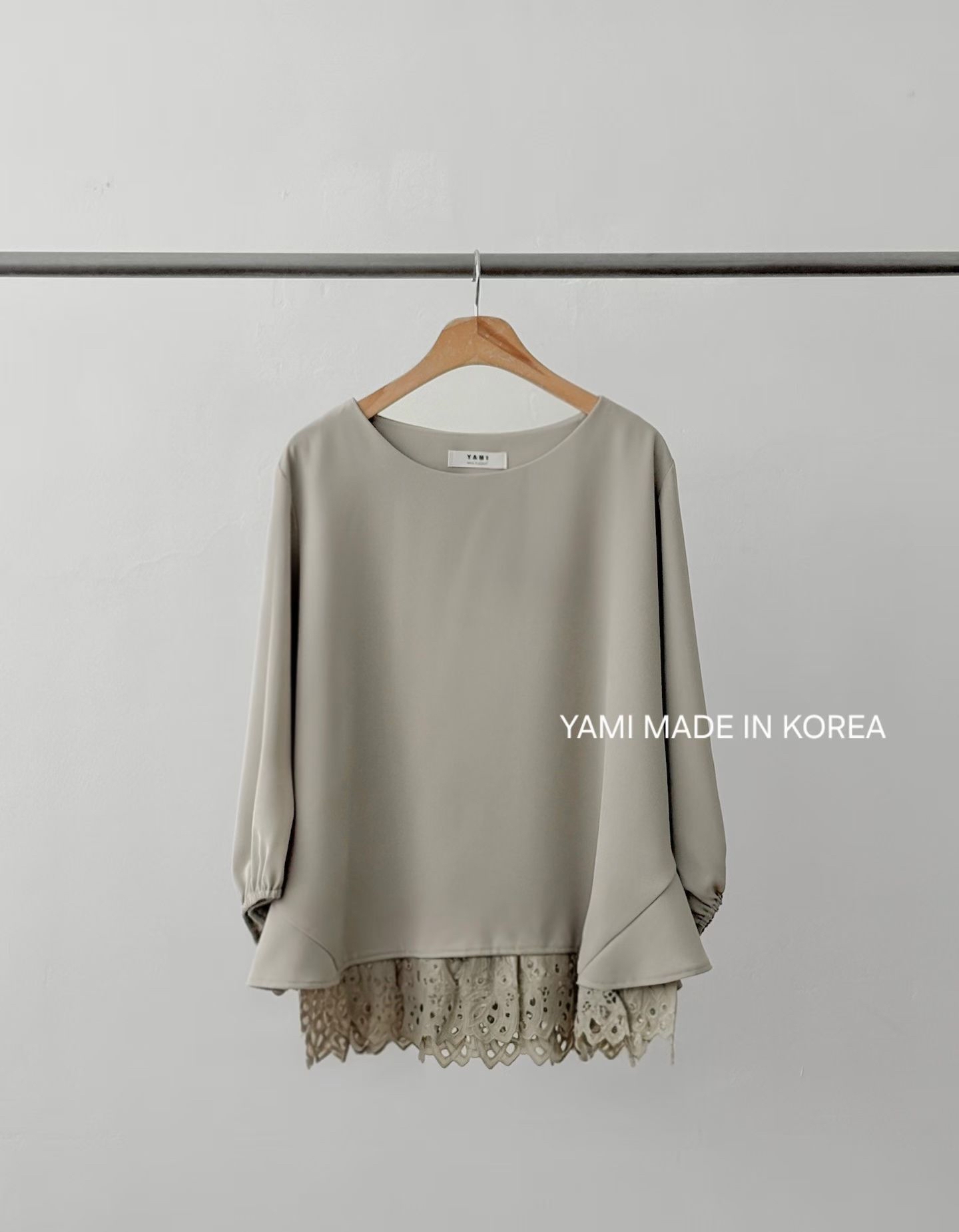 假2 件通花腳Top