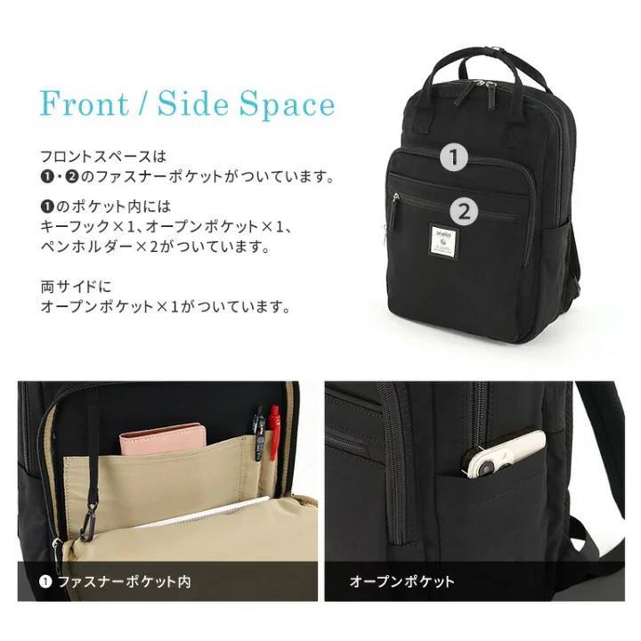 🇯🇵Anello 十个口袋 大号后背包