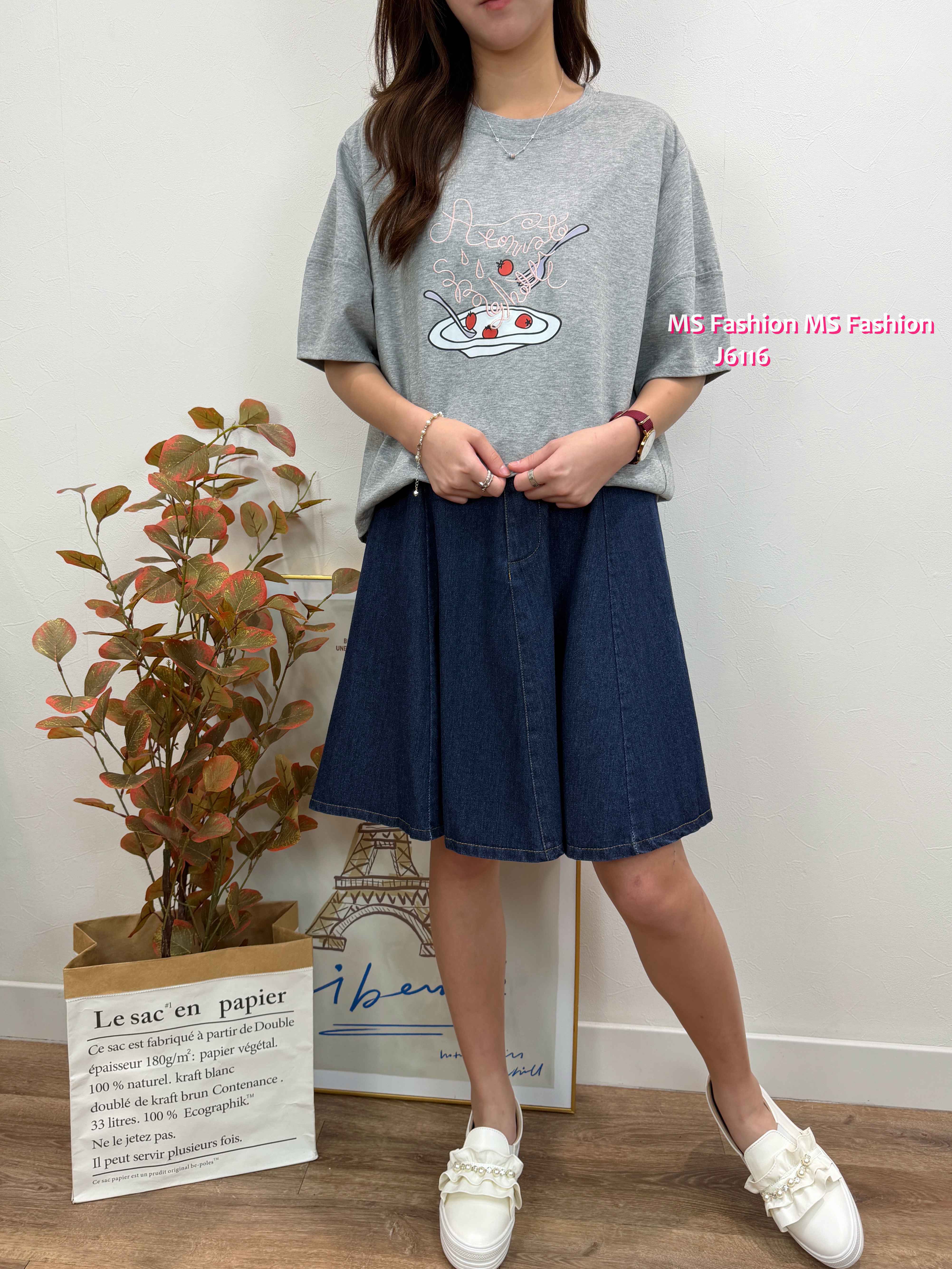 J6116 A cut牛仔裙