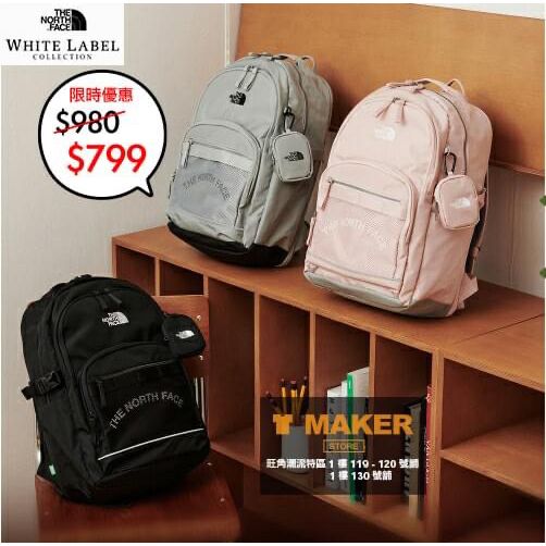 韓國限定The North Face White label WANNABE EXT PACK | Tmakerstore