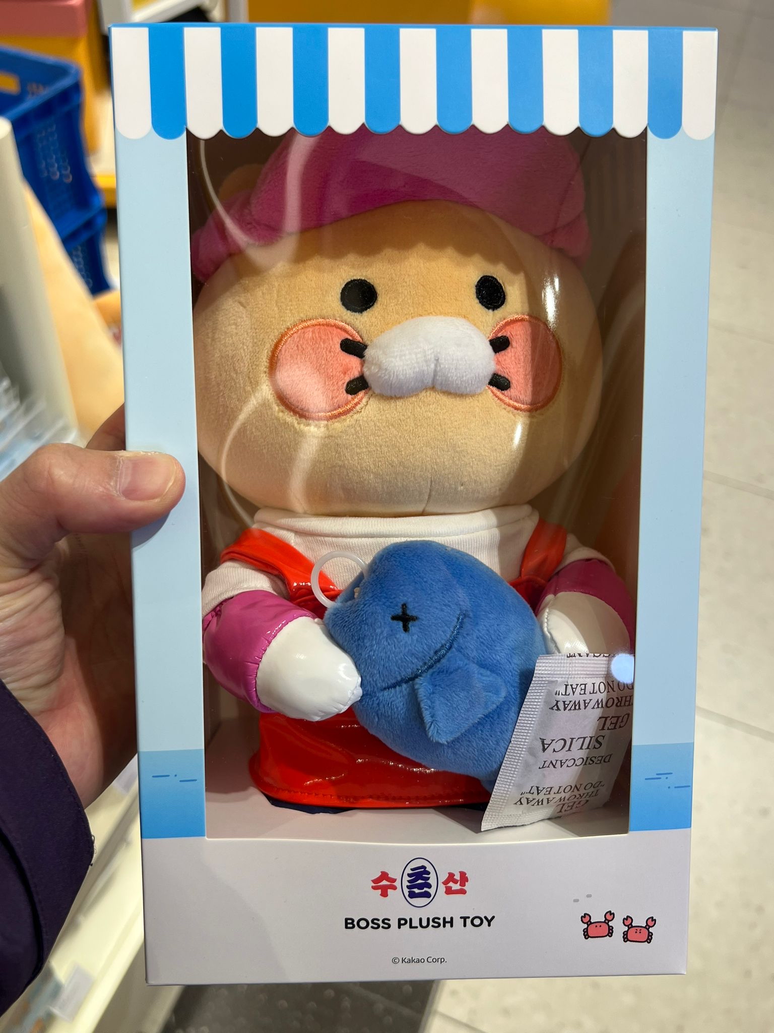 Kakao 海鮮檔春植老闆公仔