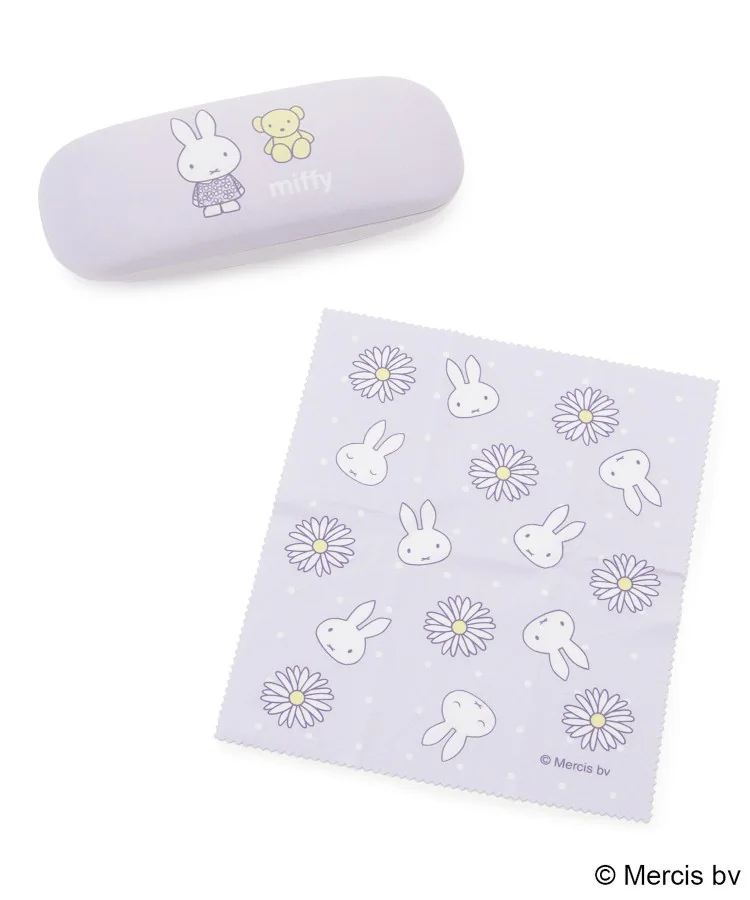 Dick Bruna miffy メガネケース pistachio&lavender