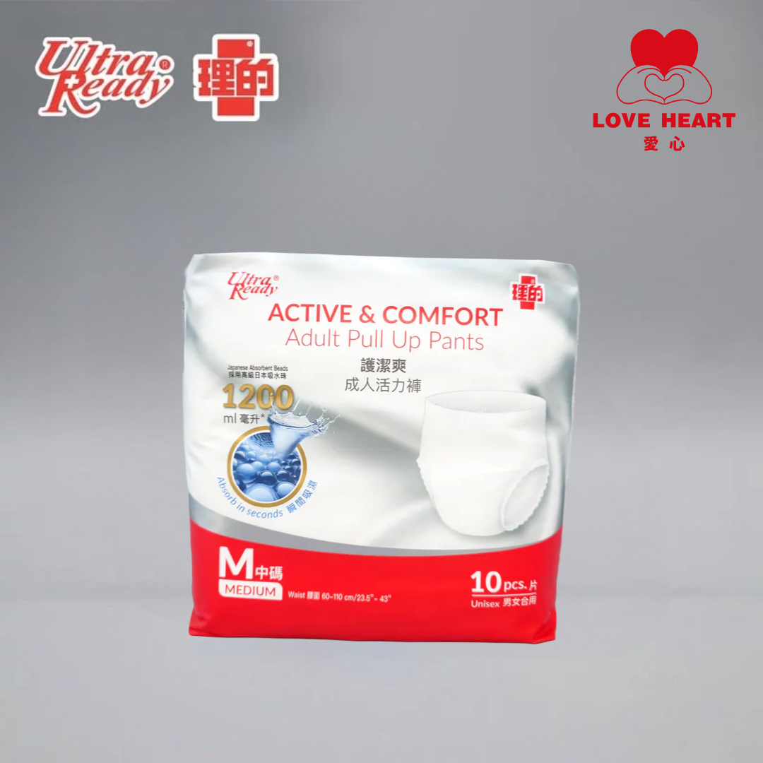 UltraReady理的 護潔爽 成人活力褲