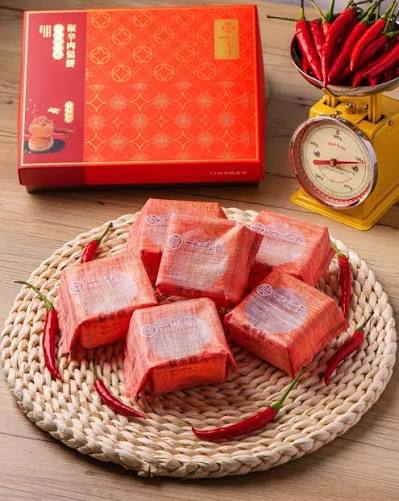 【如邑堂】微辣椒辛肉鬆餅 6入