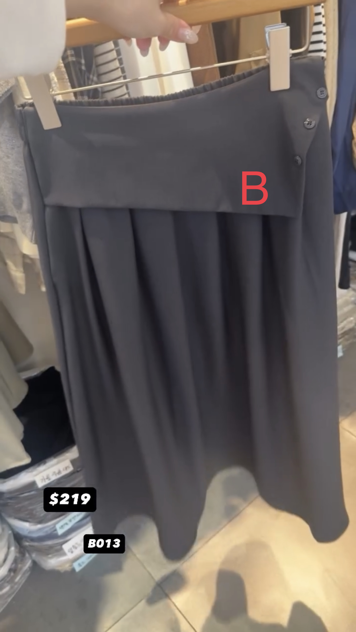 🇰🇷🇰🇷韓國連線 7/9🔥🔥13676#B013